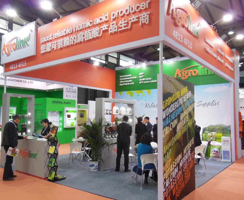 参加第十七届上海CAC国际农化展