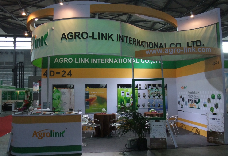 参展第十四届2013上海CAC国际农化及肥料展